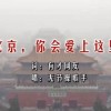 香港马昨晚上开的什么
