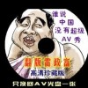 彩吧论坛天奇网首页